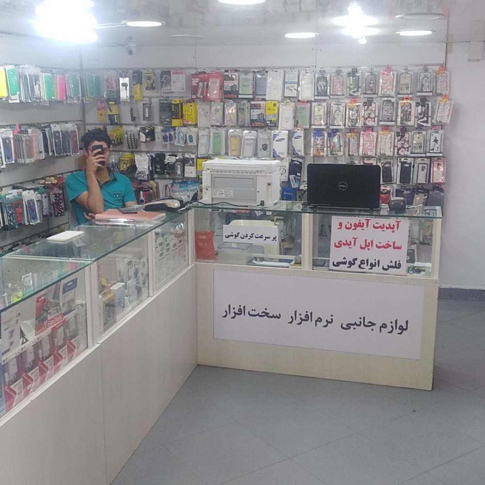موبایل آوا لوازم جانبی تعمیرات