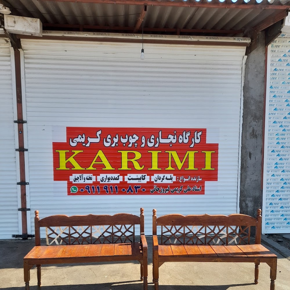 خدمات فنی اتومبیل خارجی(بنز.بی ام و. پورش)