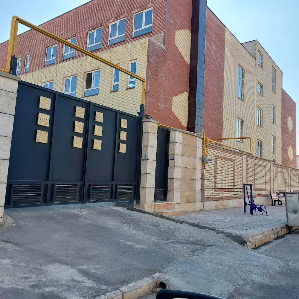 مدرسه استثنایی سیامند رحمان