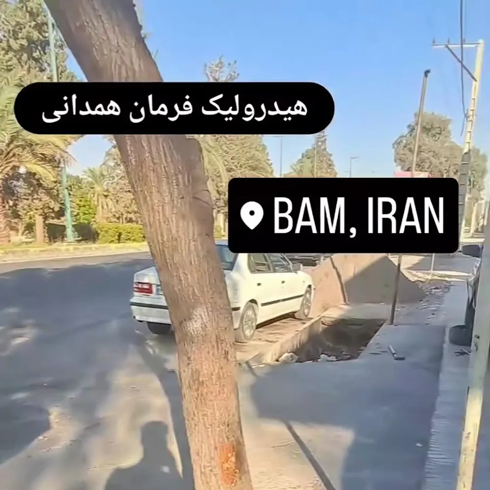 تعمیرگاه و لوازم یدکی خودرو