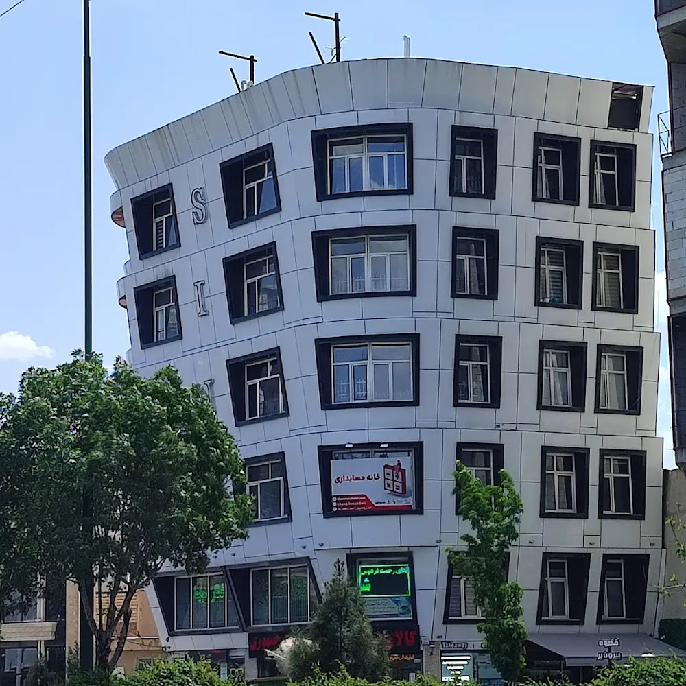 آموزشگاه حسابداری خانه حسابداری قم