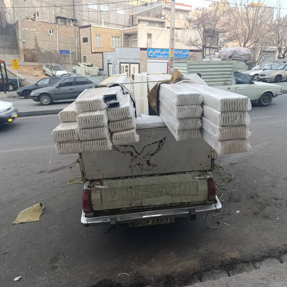 جهاد دانشگاهی مرکز بانه