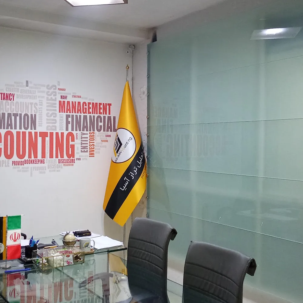 Accounting and Tax Institute of Asia Balance Analysis