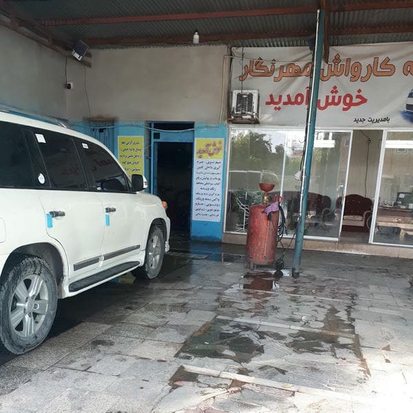 کارواش vipرویال