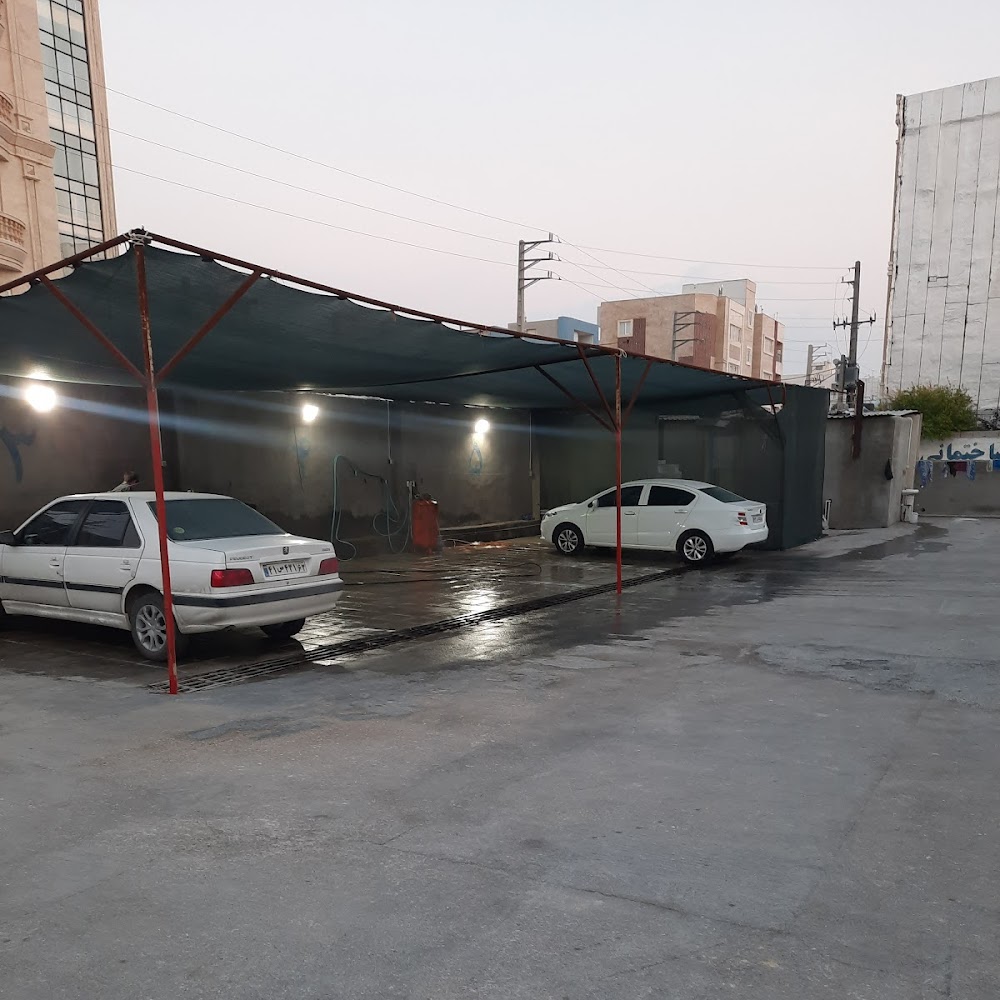 کارواش شمس
