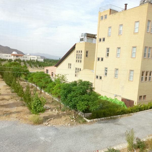 آموزشگاه فنی حرفه ای ارغنون