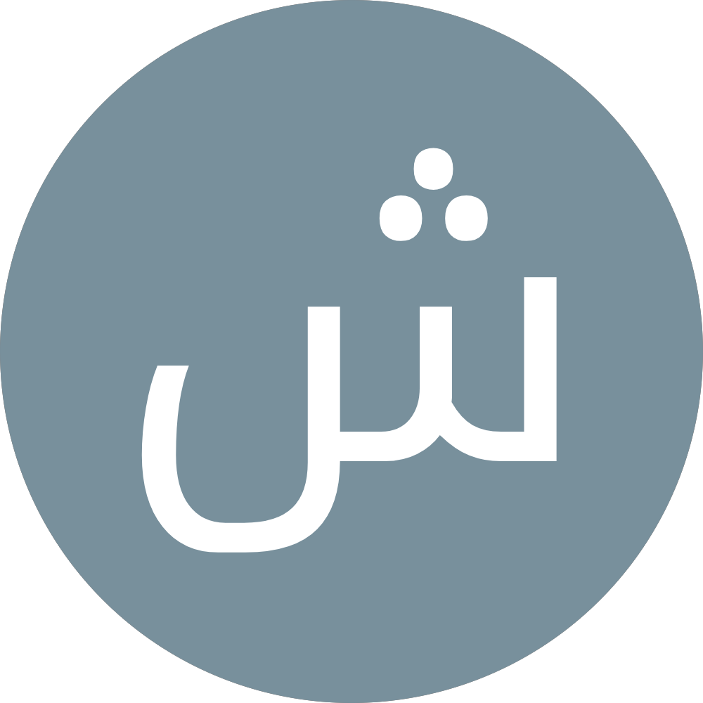Salehi Car Wash