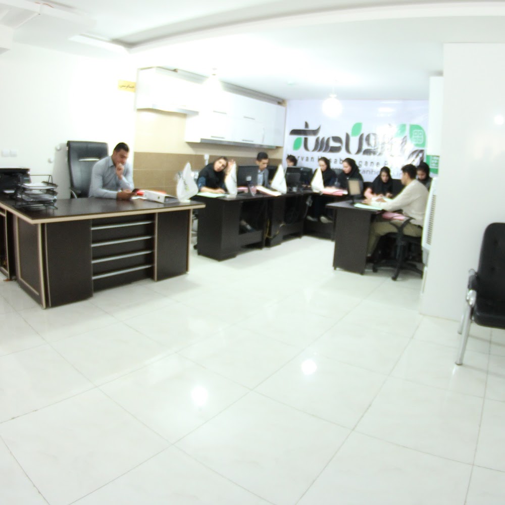 شرکت حسابداری نارون حساب
