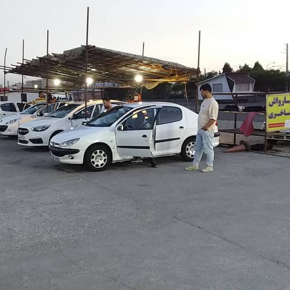mafakheri davodi's car wash