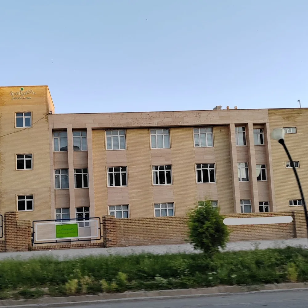 آموزشگاه موسیقی ئاوات