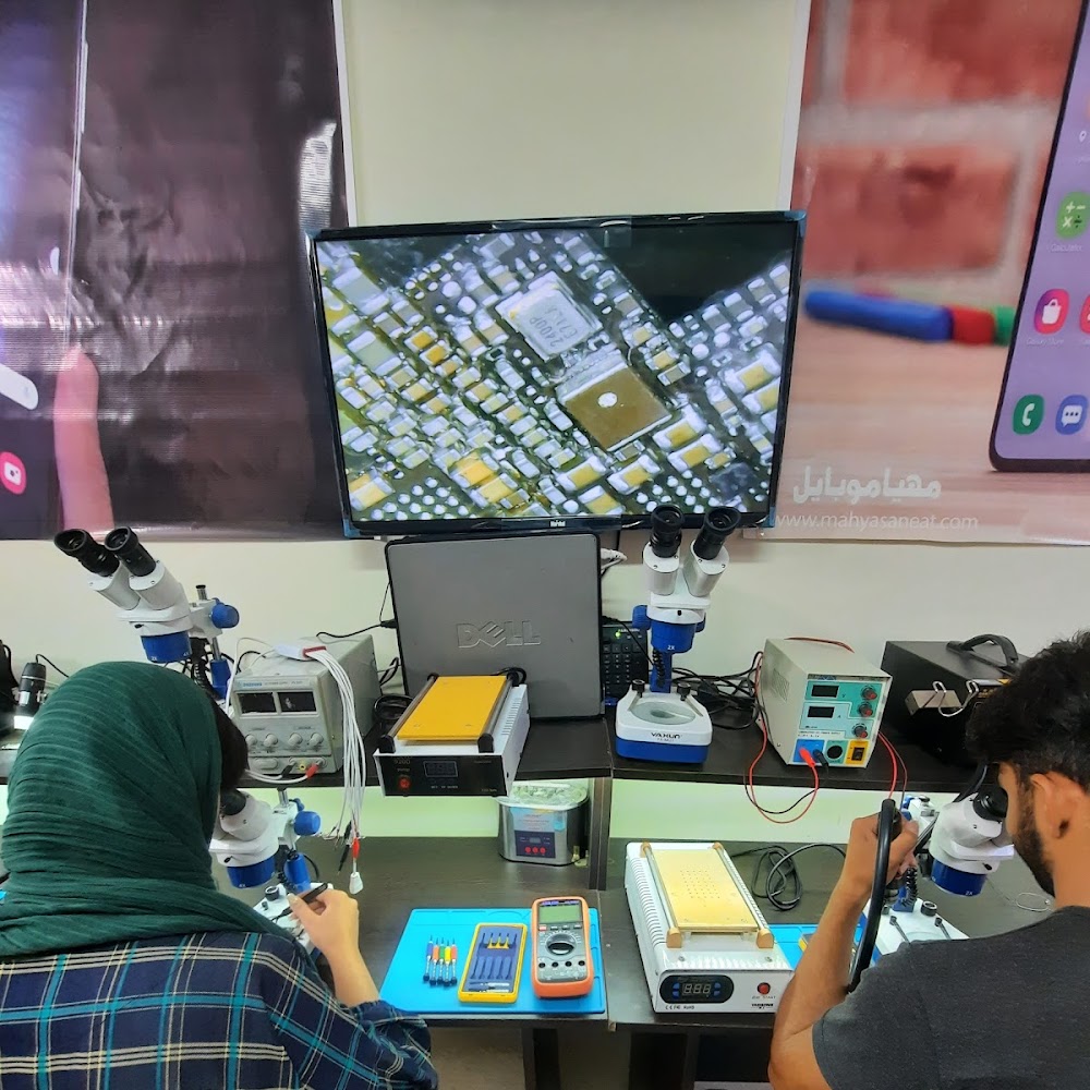آموزشگاه مهیاد برزین