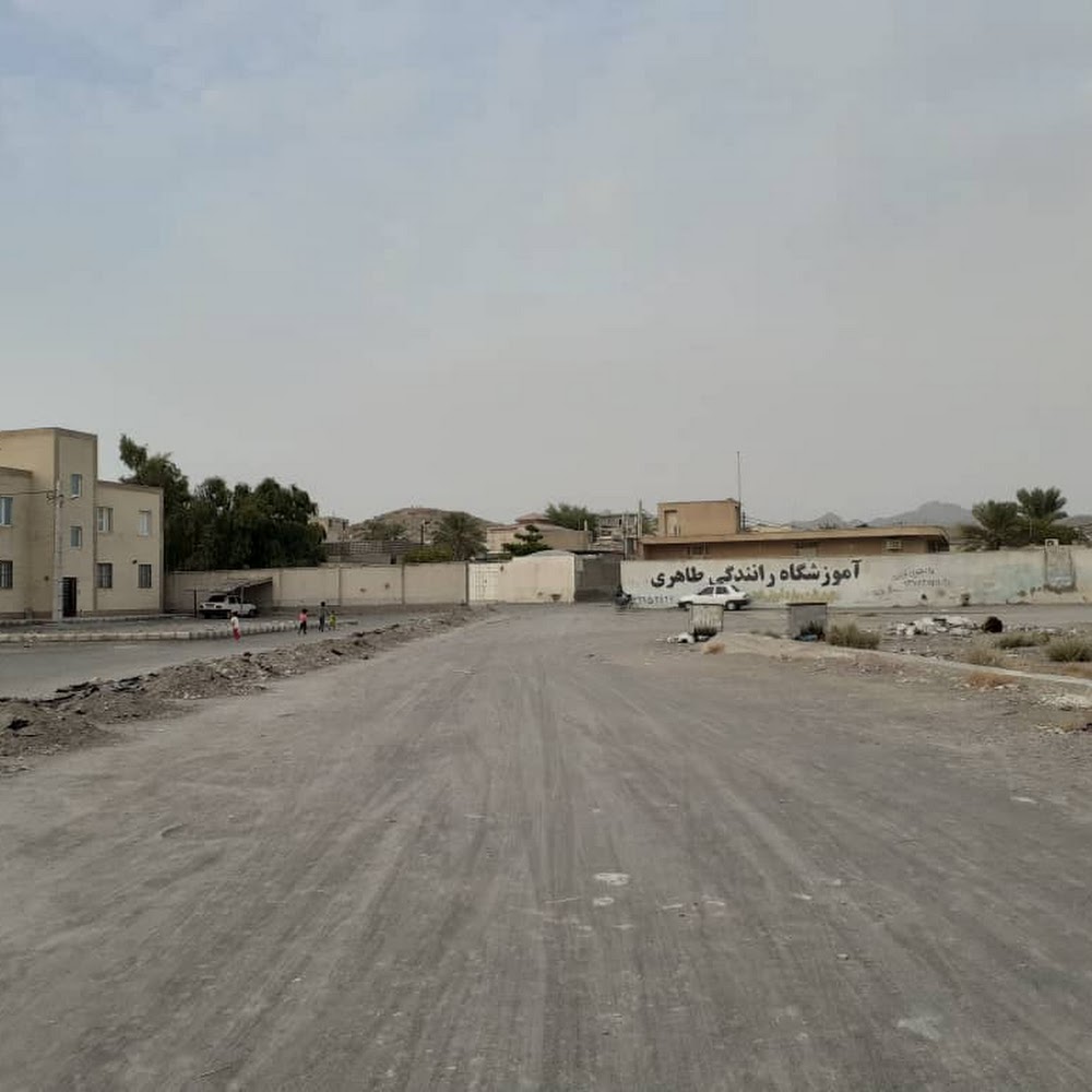 آموزشگاه رانندگی پایه دوم طاهری