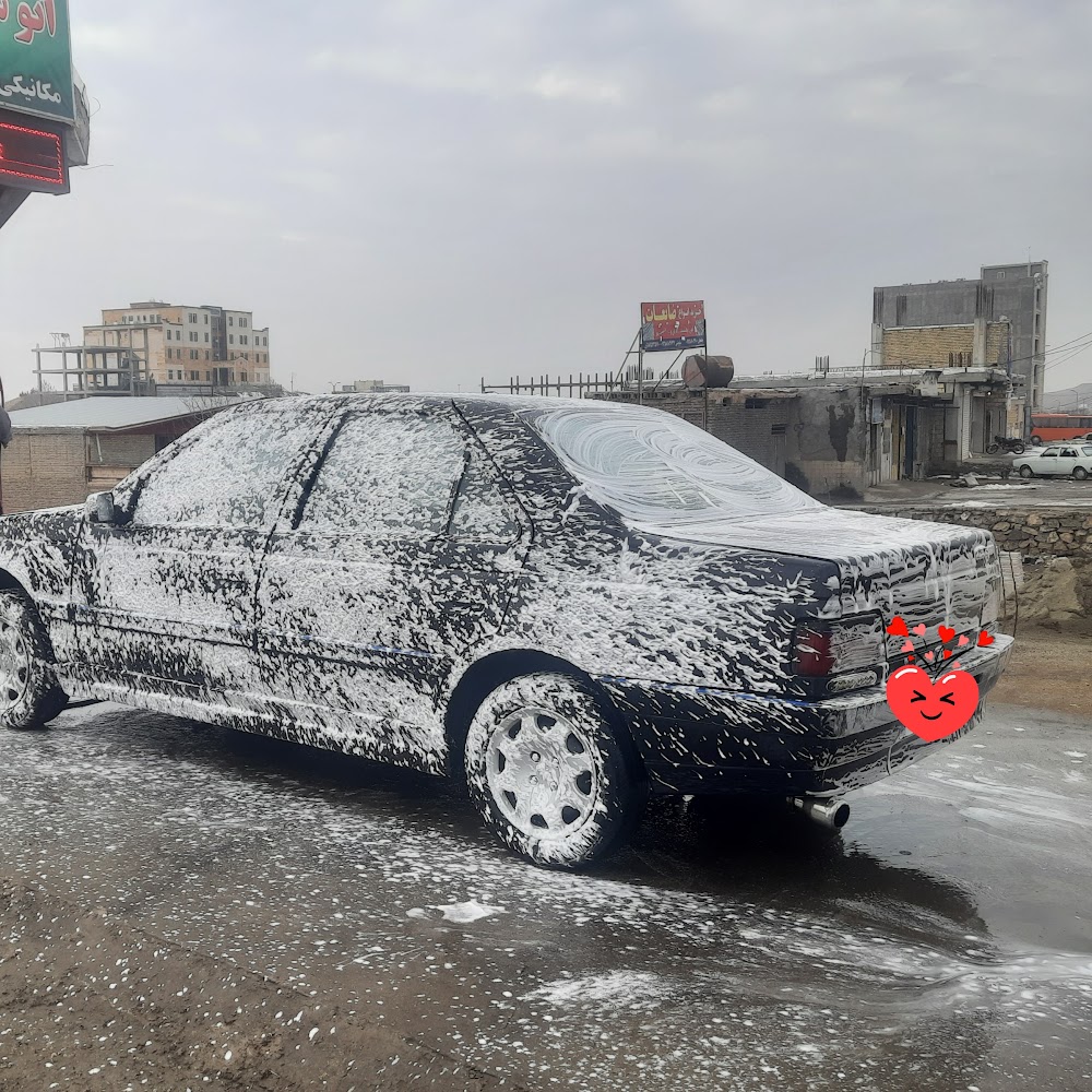 کارواش و اتوسرویس عبدالهی