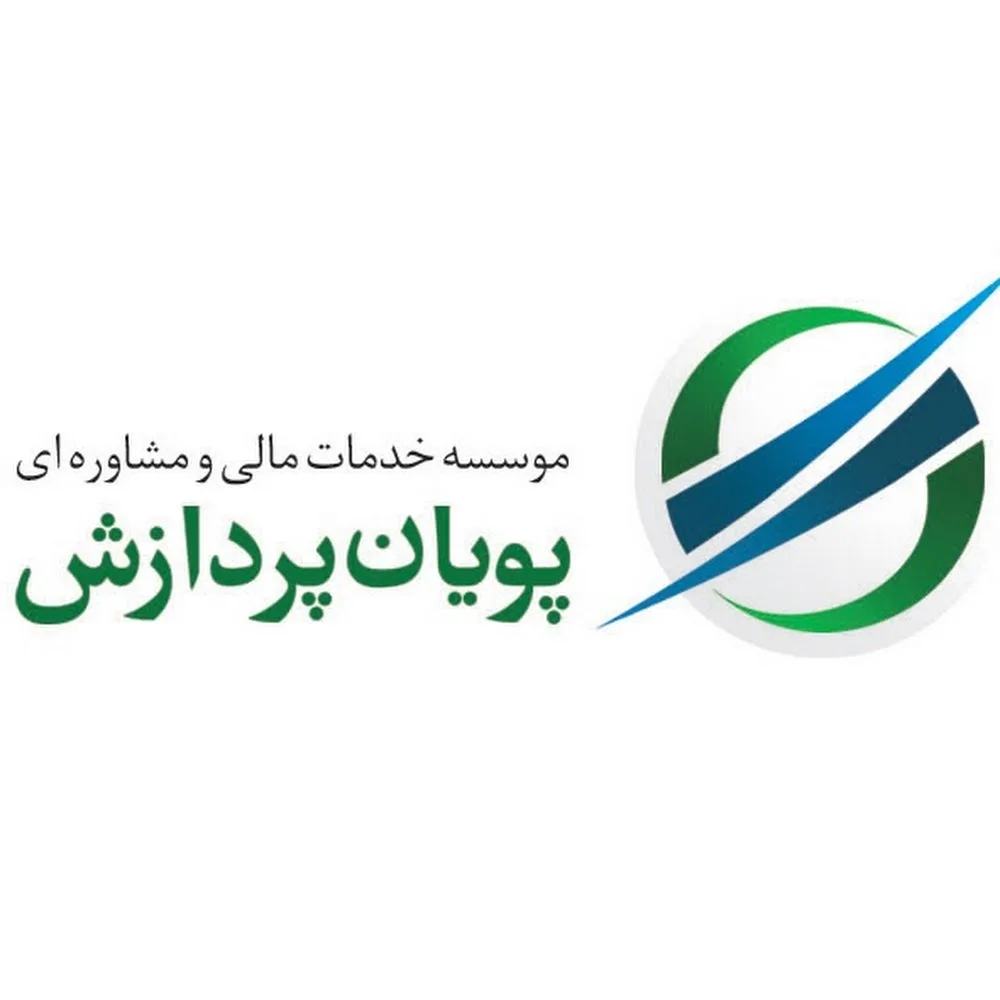 آموزشگاه فنی و حرفه‌ای فاخر