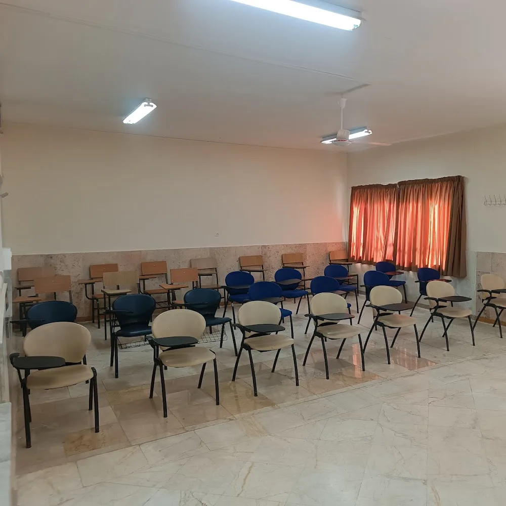 مرکز آموزش علمی کاربردی آسایشگاه معلولین و سالمندان کهریزک