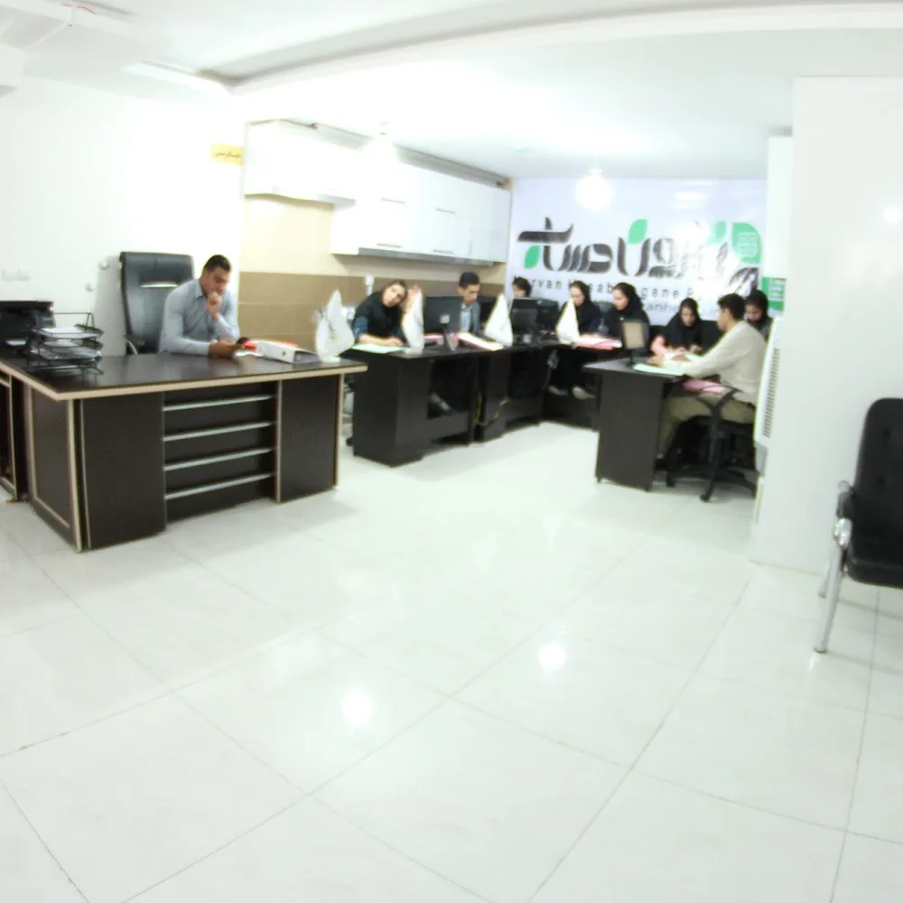 شرکت حسابداری نارون حساب