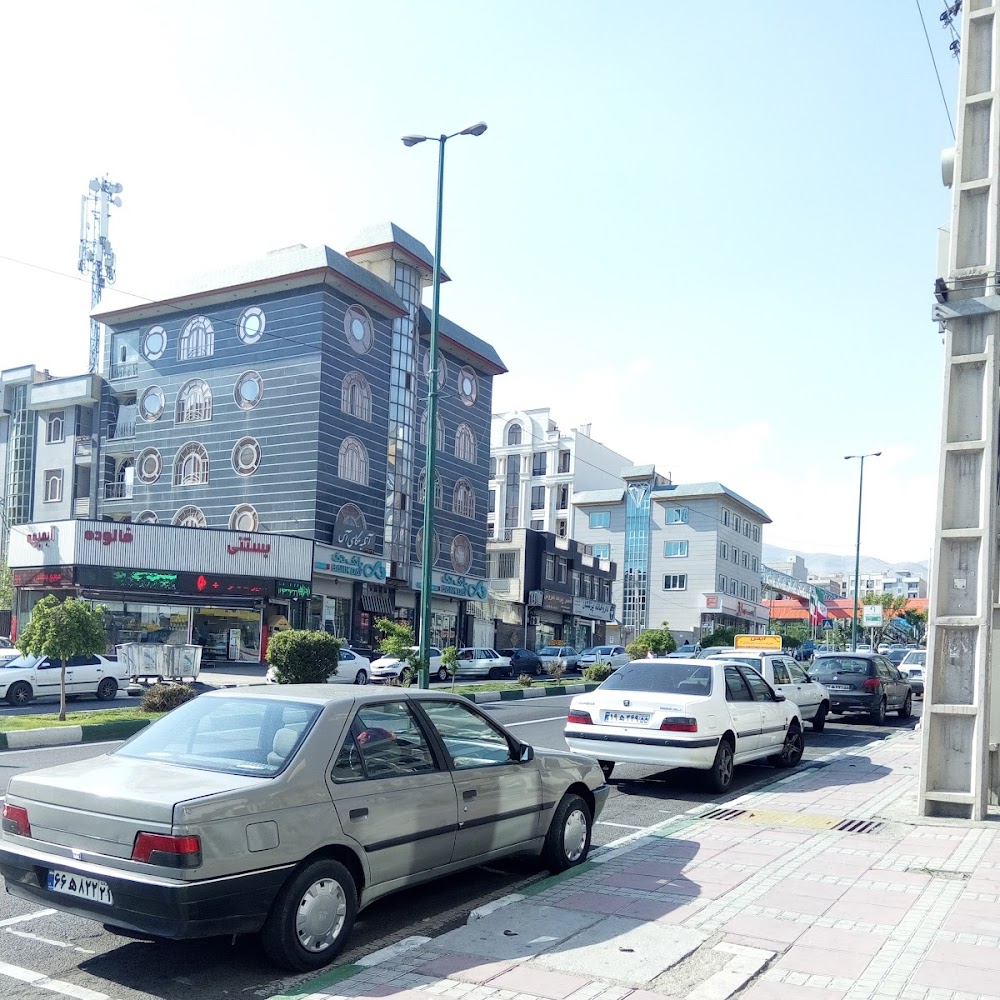 آموزشگاه رانندگى ايمن