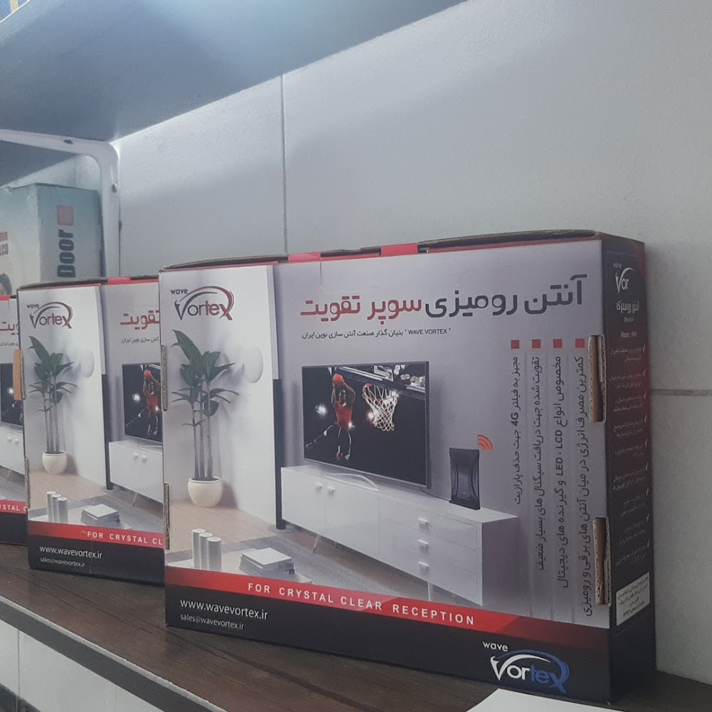 تعمیرات تلوزیون سیگنال شاهرود
