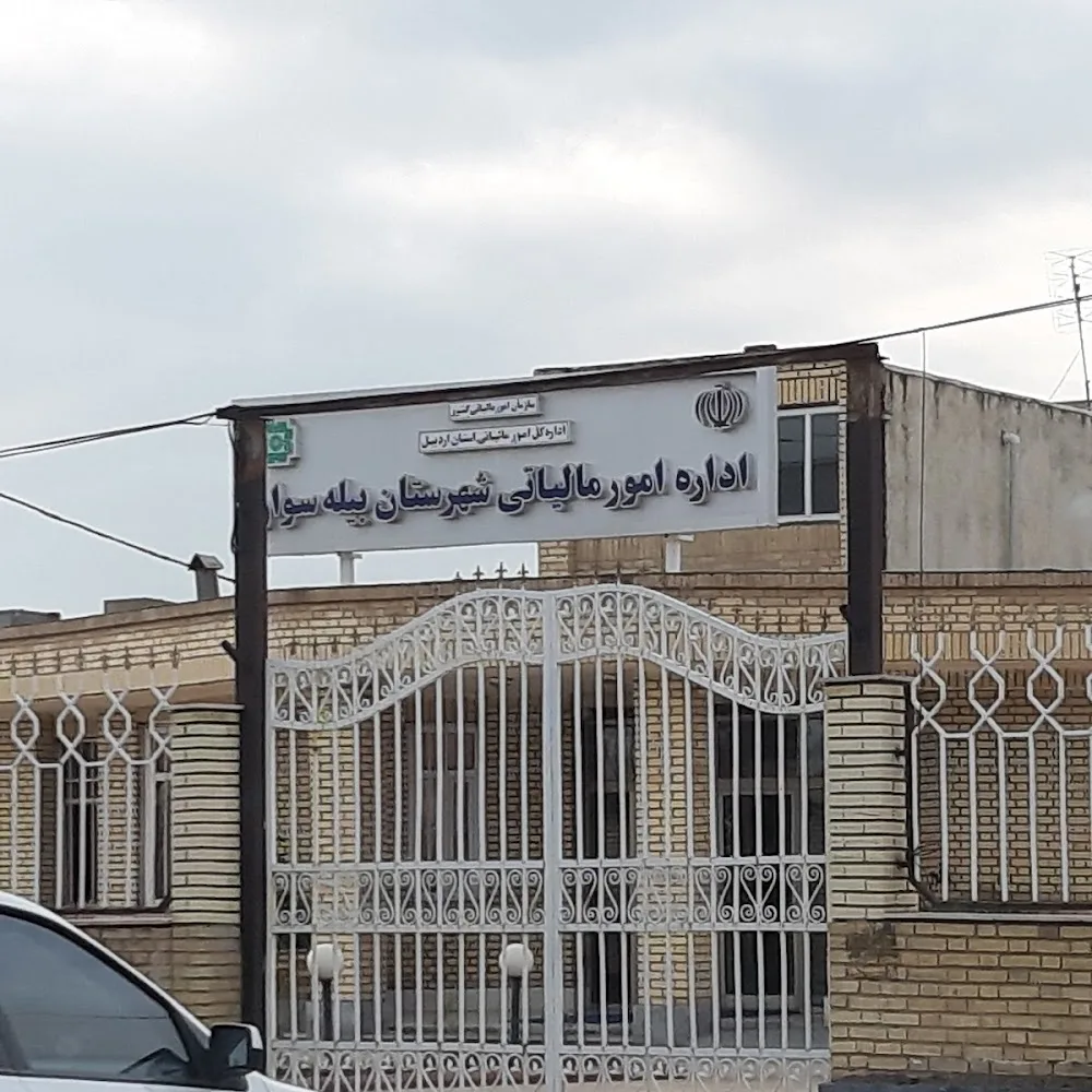 Mehr Eqtesad Bank