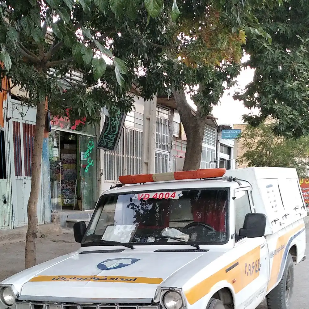 امدادخودروایران