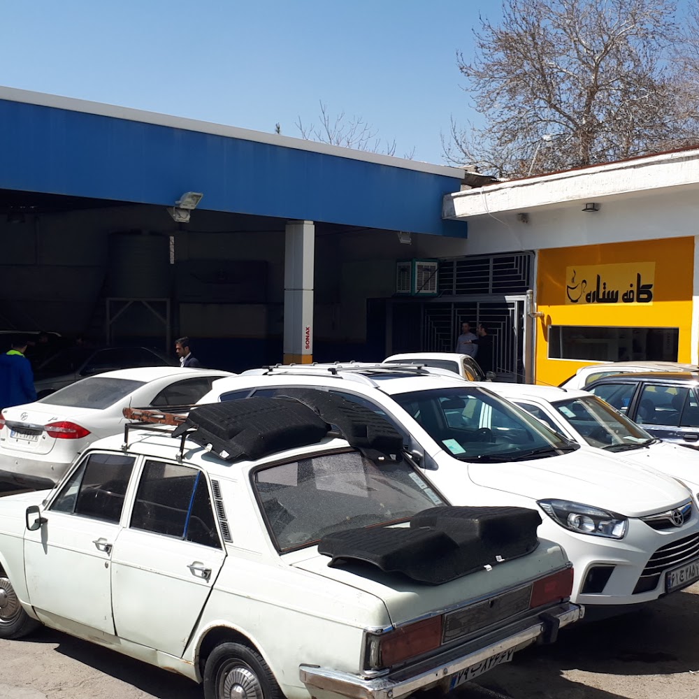 Setareh talaee Car Wash d
