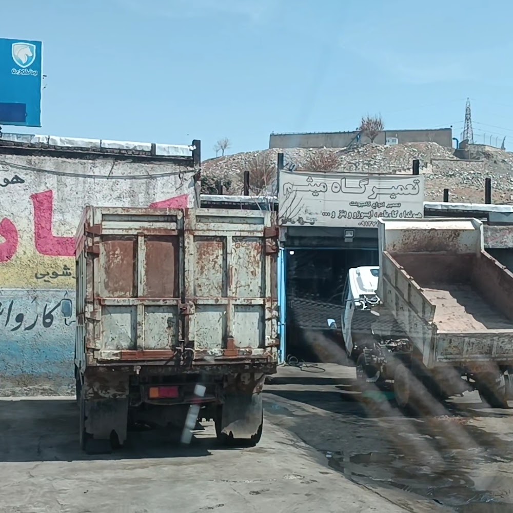 آموزشگاه رانندگی حافظ
