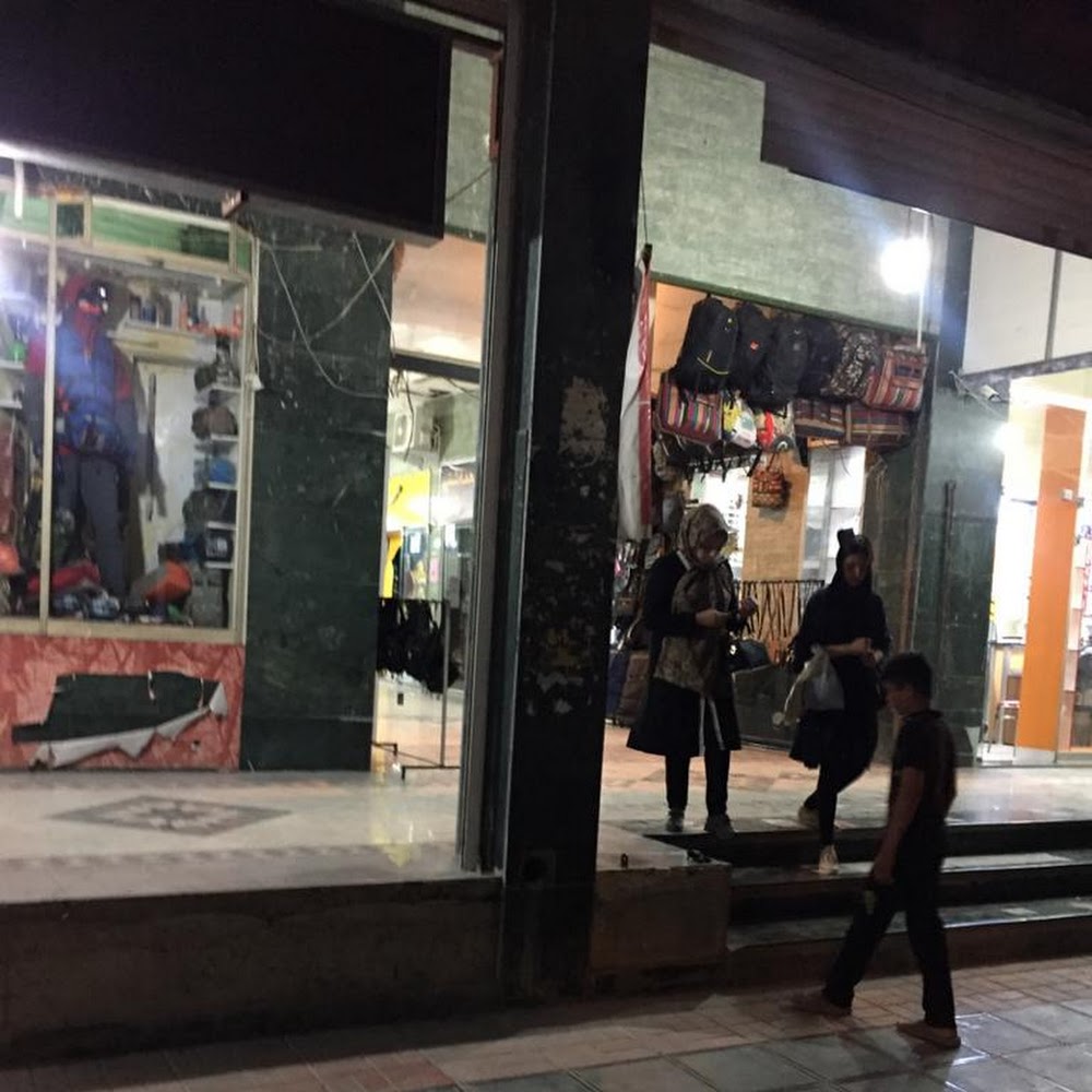تعمیرات لوازم خانگی و الکترونیک عمادی