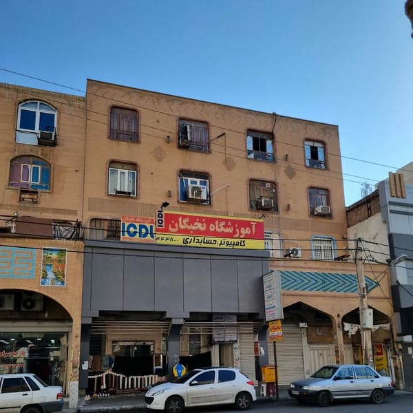 آموزشگاه نخبگان