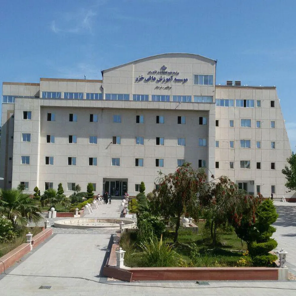 Khazar Institute of Higher Education