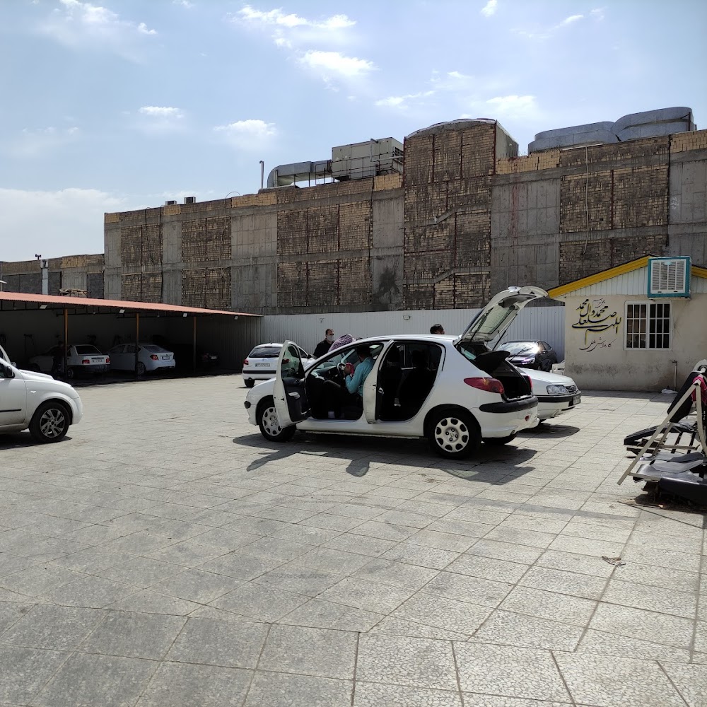 کارواش ملل