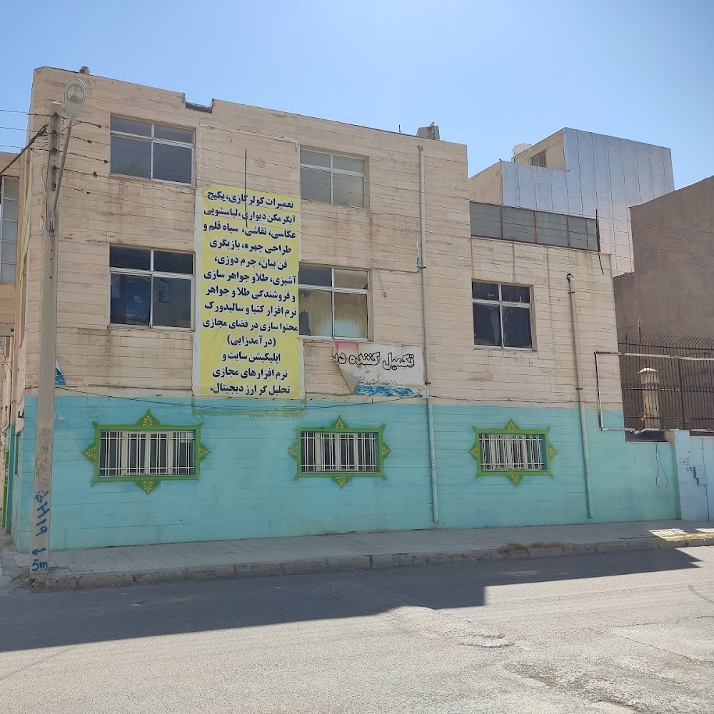 مسکن مهر تلاش
