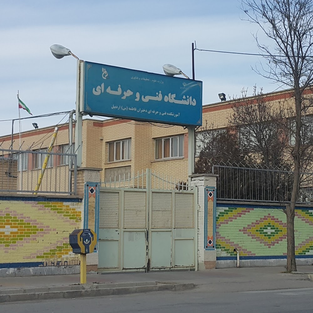 خدمات برق خودرو