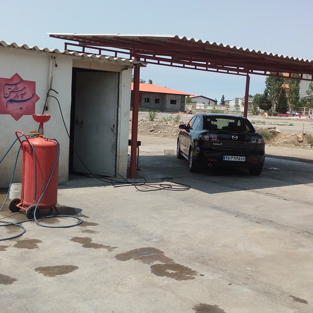 کارواش و تعویض روغن شادروان نبی