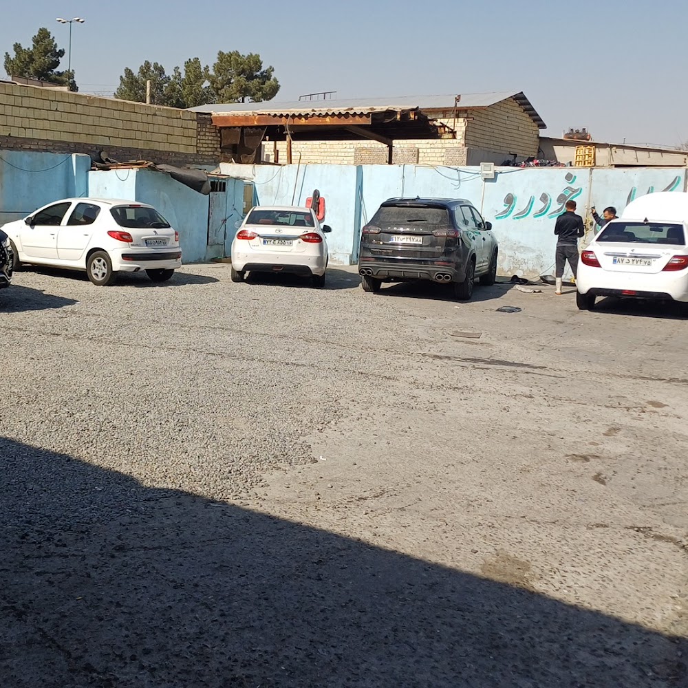 کارواش نیکان