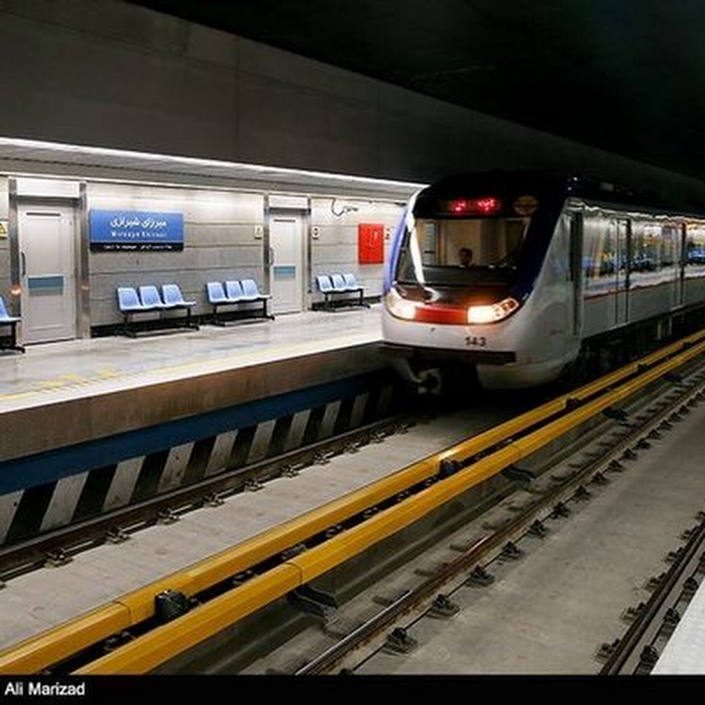Darvazeh Dowlat Metro Station