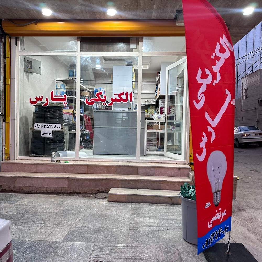 کارگاه mdf
