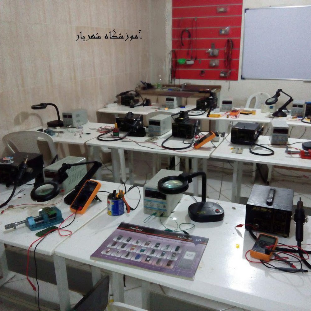 Shahriar Educational Institute