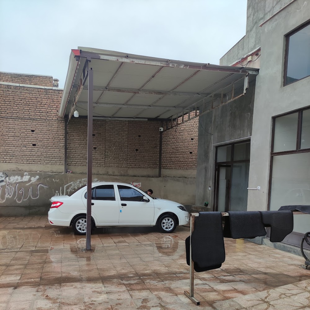 کارواش رضوانی