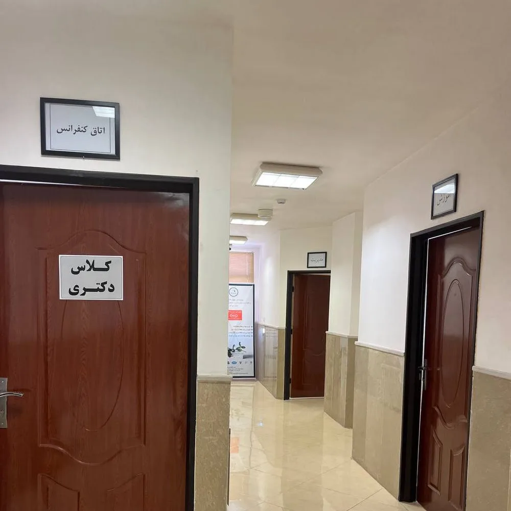 شرکت مالی حسابداری آفتاب شرق