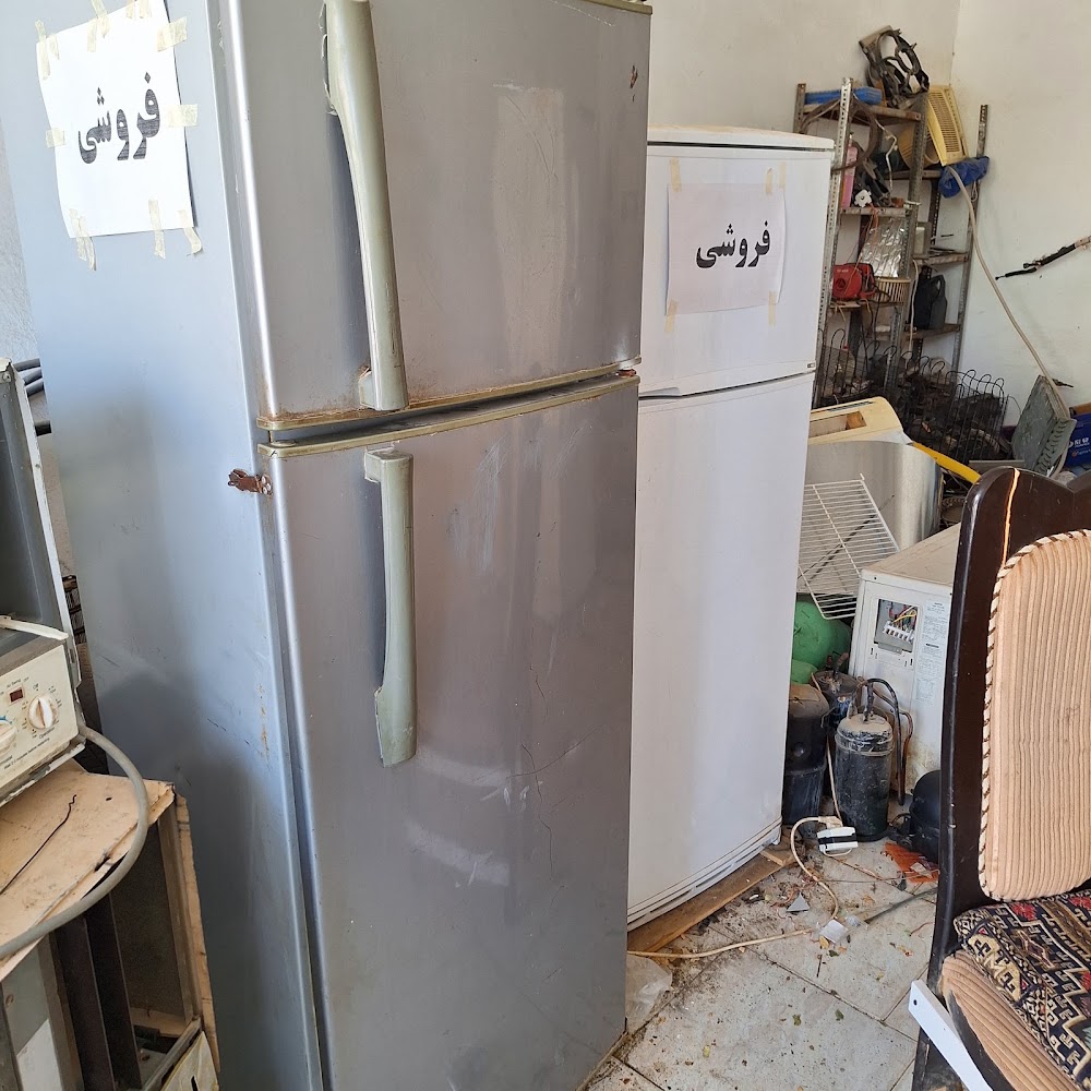 تعمیرگاه تلویزیون صداوسیما