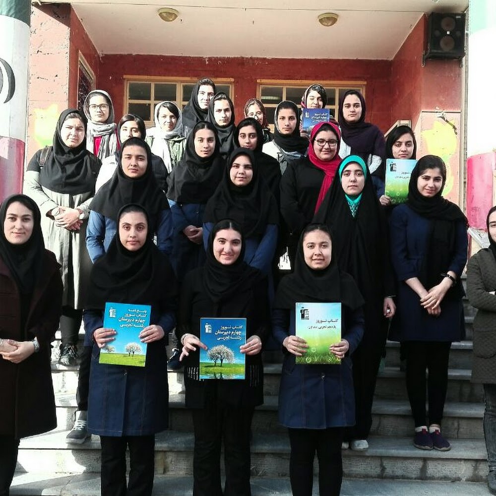 مرکز آموزش‌ جهاد دانشگاهی آبیک