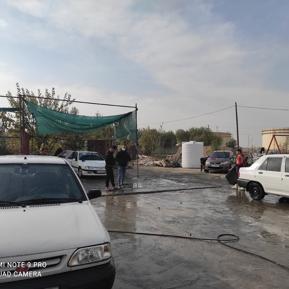 کارواش گلستانVIP