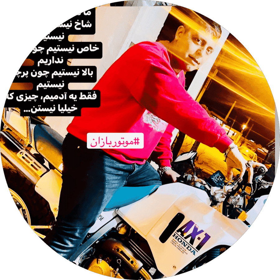 تعمیرگاه مجاز مدیران خودرو