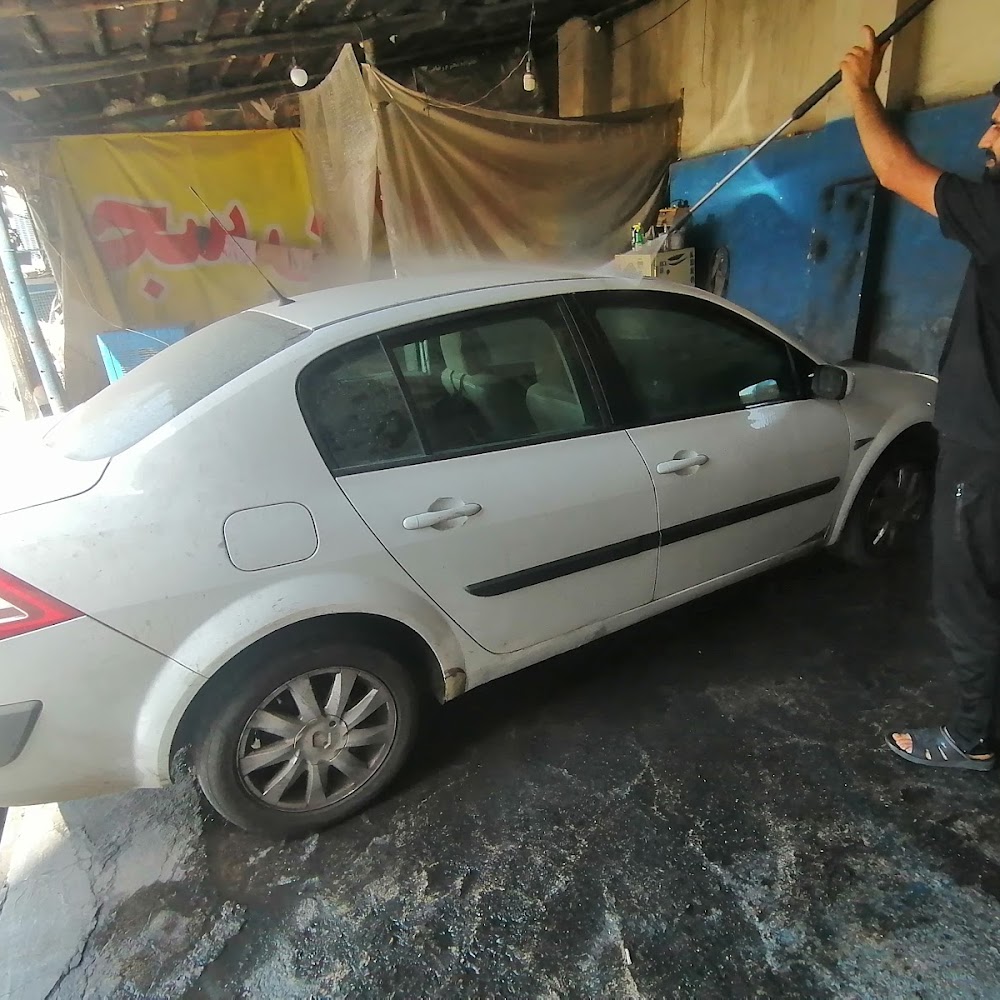 کارواش سجاد