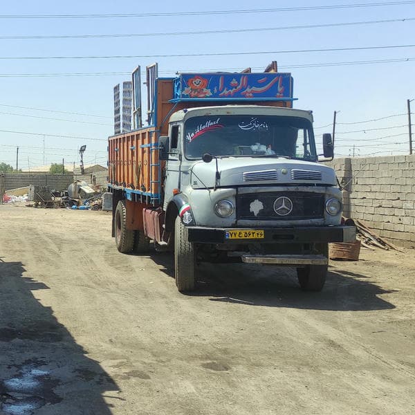 Karun Vehicle examination office