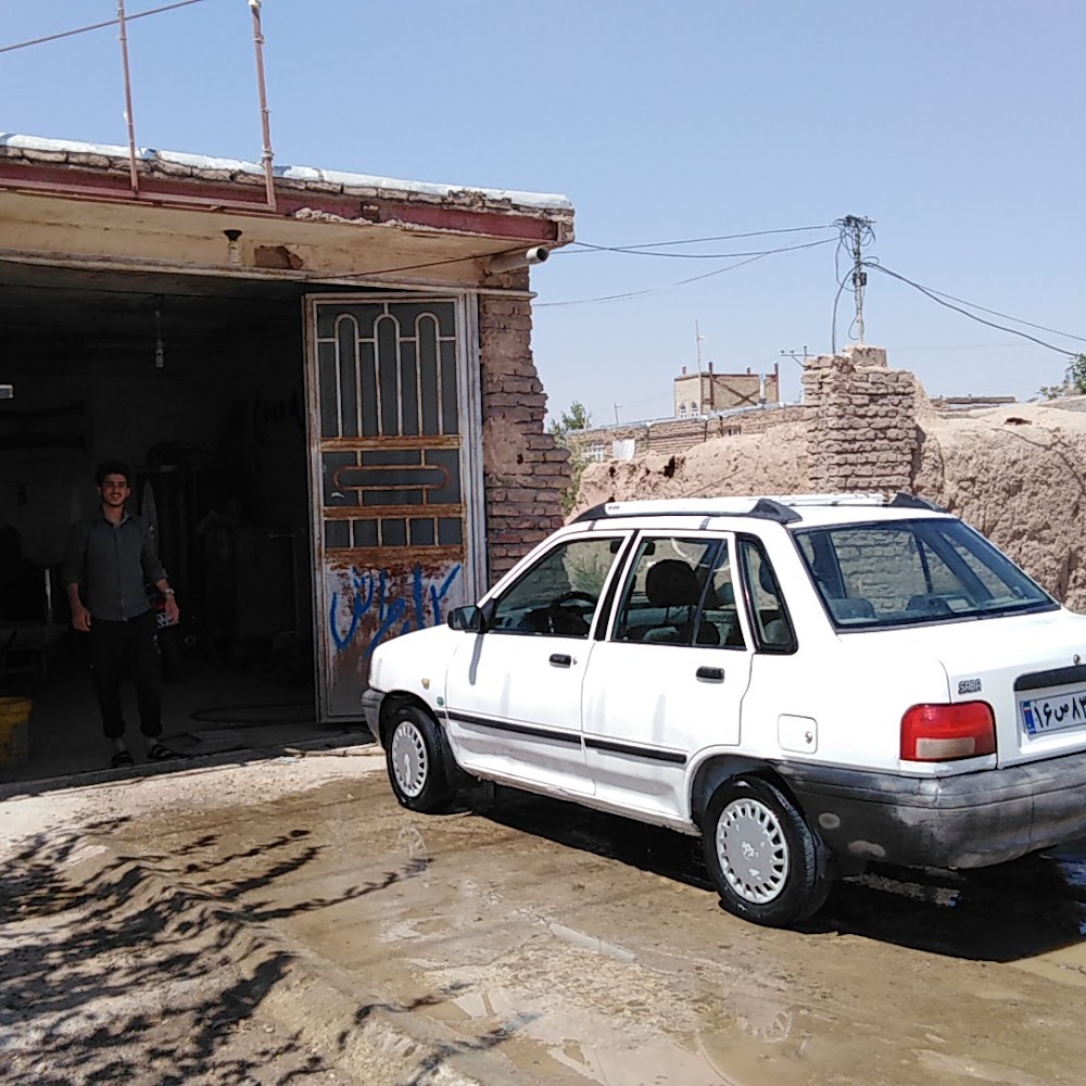 اتو سرویس خاص ?