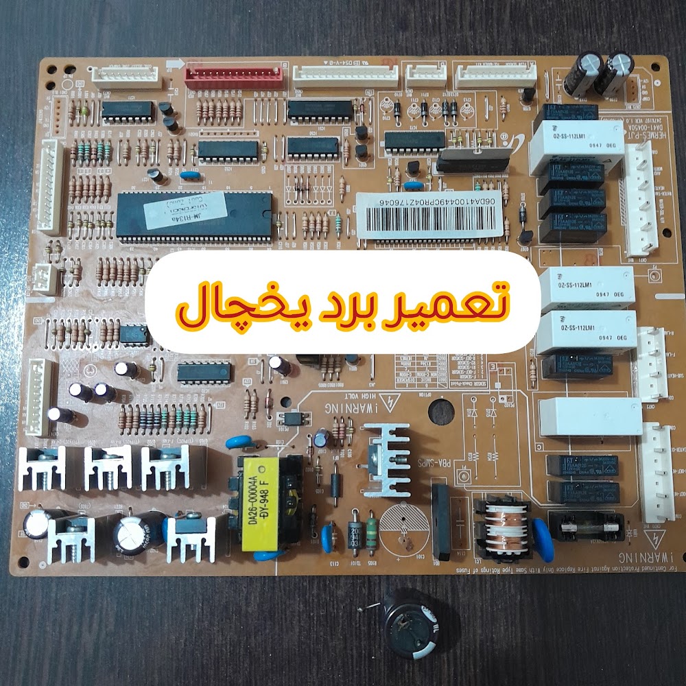 تعمیرات برد الکت ونیکی