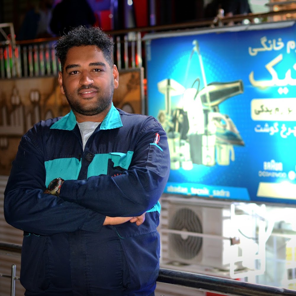 تعمیرات تخصصی جاروبرقی صدرا فارس