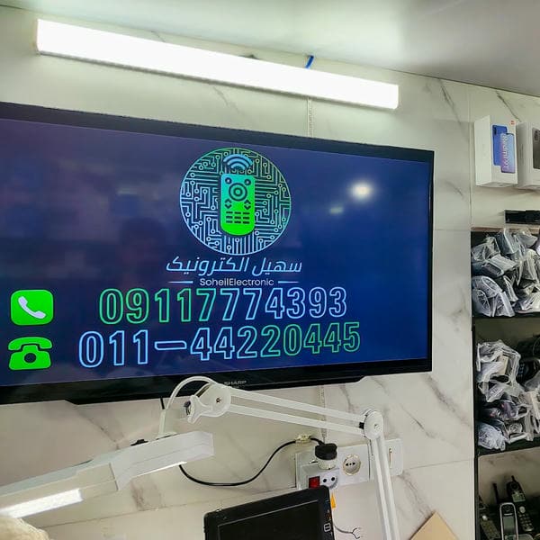 تعمیرات برد های الکترونیکی سیگنال