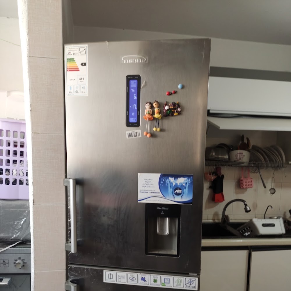 تعمیرات یخچال شیراز